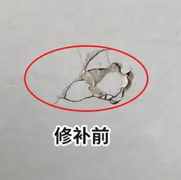 武侯瓷砖空鼓维修公司分享瓷砖防水涂料过厚或表面过于光滑，可能会产生的问题。